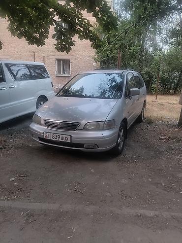 Honda: Honda Odyssey: 1996 г., 2.2 л, Автомат, Бензин, Минивэн — 3