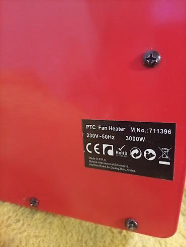 Keramičke grejalice: Industrijski/keramički električni grejač (toplotni ventilator) – 3 kW — 7