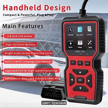 avtomobil satis saytlari: OBDII V519 Avtomobil Diaqnostika Skanneri – 2026 Newest Model, rəng — 7