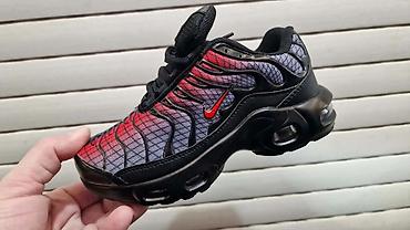 Patike: Sportske patike – različiti modeli Od 25 do 36 - Dizajn: više — 8