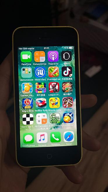 Apple iPhone: IPhone 5c, Новый, 64 ГБ, Белый, Защитное стекло, Чехол, Наушники, 100 % — 9