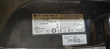 ev camera: LG Flatron W1954S-PF monitor - Ekran diaqonalı: 19 düym (geniş — 3