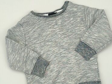 strój kąpielowy chłopięcy uv: Sweatshirt, Next, 1.5-2 years, 86-92 cm, condition - Good