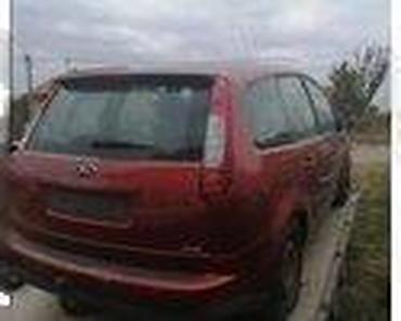 Glave motora: BRANICI ZA FORD C-MAX OD 2004. DO 2007. GOD. | FORD velika ponuda — 30