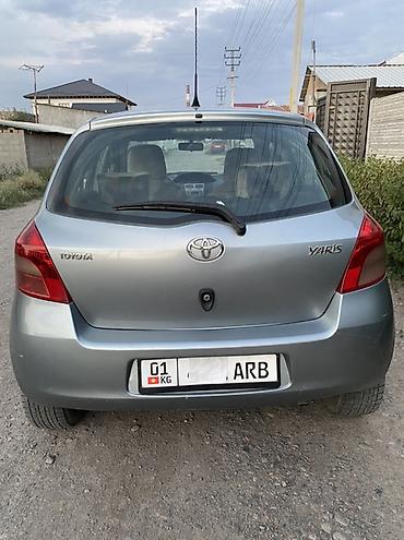mazda 7: Toyota Yaris: 2006 г., 1.3 л, Автомат, Бензин, Хэтчбэк — 2