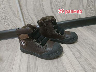 сапоги 29 размер: Продаю детские зимние сапоги