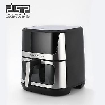 Mətbəx texnikası: №: 350 Məhsulun adı: Aerofritür DSP KB2173 LRD 9 l 1600 W qara Brend — 2
