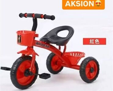 abismo de pasion online sa prevodom: Dečji tricikl Bosheng, idealan za prve vožnje. Ima udobno sedište sa