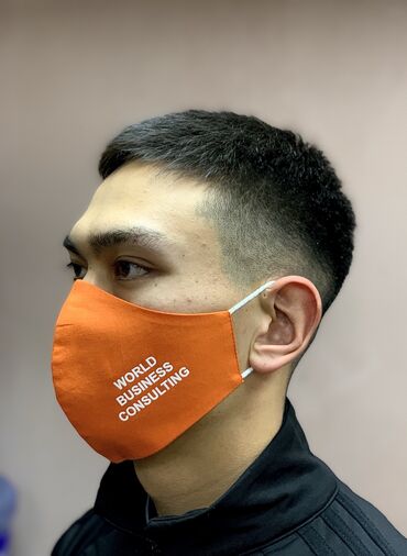 медицинские маски для лица бишкек в Кыргызстан | КОСМЕТИКА: Печать на маски Производство масок под заказ Из любой ткани