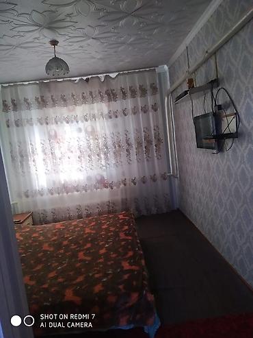 Продажа коттеджей и домов: Продаю дом. Село Беловодское, находится по улице Фрунзе 25. (Главная — 16