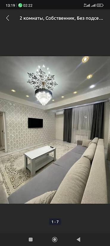 Посуточная аренда квартир: 1 комната, Банные принадлежности, Бронь, Бытовая техника — 3