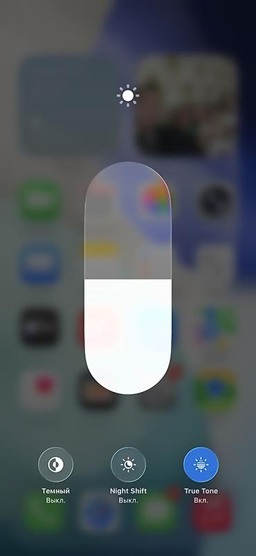 чоппер кухонный бишкек: IPhone 17 Pro Max, Новый, 256 ГБ, Синий, Чехол, 100 % — 8