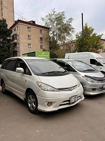 чехол для эстима: Toyota Estima: 2003 г., Автомат, Бензин, Минивэн — 2