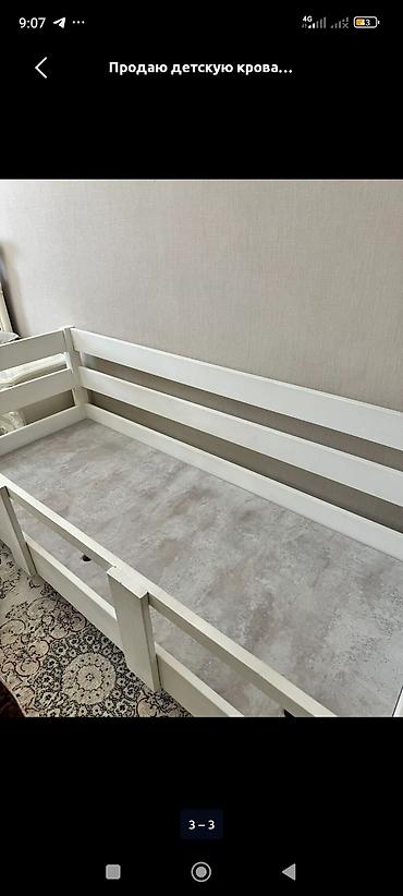 Мебель: В связи с переездом срочно продаем детскую/подростковую кровать с — 2