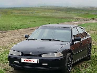 Honda: Honda Accord: 1995 г. — 3