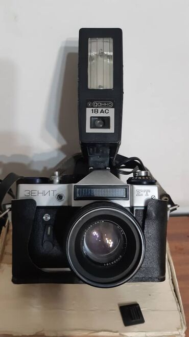 мыльница камера: Продаю фотоаппарат Зенит - ЕТ Объектив Helios-44-2 2-58, 81038191