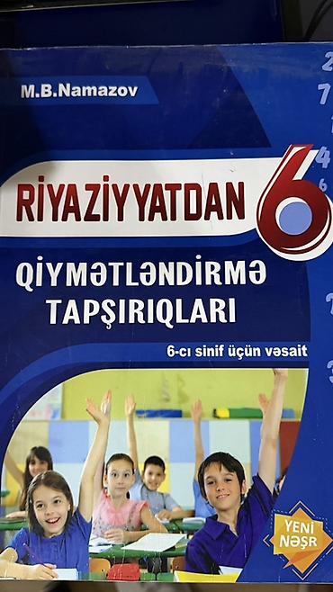 2 ci sinif defteri: Məktəb dərs vəsaitləri dəsti - Riyaziyyat – 6-cı sinif üçün — 1