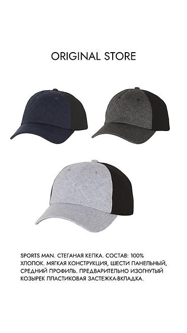 Солнцезащитные очки: Солнцезащитные очки очки, Унисекс, Авиатор, Линзы поляризованные — 8