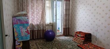 106 серия квартиры это: 2 комнаты, 52 м², 106 серия, 2 этаж, Старый ремонт