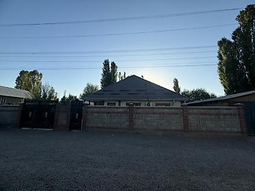 Продажа коттеджей и домов: 🏡 Продается уютный дом в с. Пригородное Предлагаем отличный дом для — 2