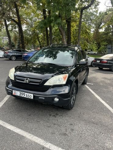 авто в рассрочку хонда: Honda CR-V: 2007 г., 2.4 л, Автоматтык, Бензин, Жол тандабас