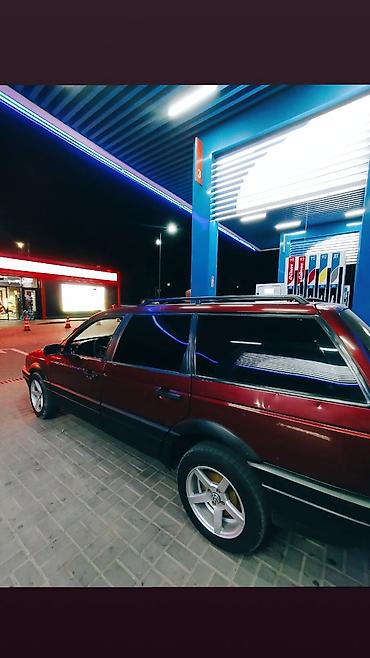 outback xt: Volkswagen Passat Variant: 1992 г., 1.8 л, Механика, Бензин, Универсал — 1