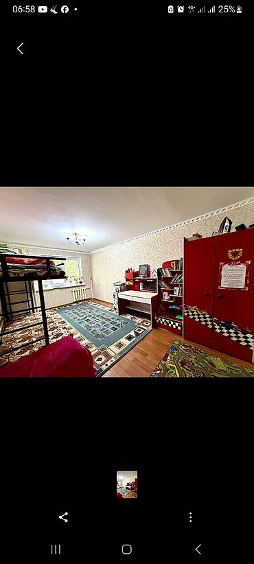 2 комнаты, 43 м², 6 мкр 104 серия, 1 этаж, Косметический ремонт