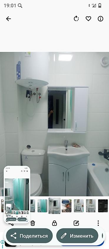 Продажа квартир: 1 комната, 40 м², Дизайнерский ремонт — 20