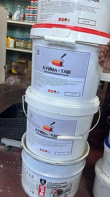 Пропитка: КУЙМА‑ТАШ — двухкомпонентный состав (компонент А + компонент — 1