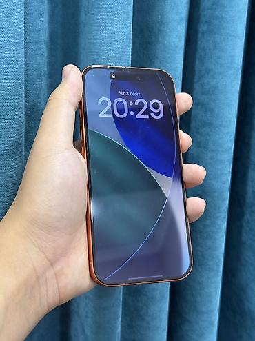 iphone 17 бу: IPhone 17 Pro, Б/у, 256 ГБ, Оранжевый, Защитное стекло, Чехол, 100 % — 2