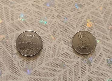 раптер: Продаю монеты: ½ шекеля 1995 года – 100 с. ½ дирхама (Марокко) 2016 — 5