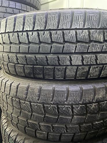 Шины 205 / 60 / R 16, Зима, Б/у, Пара, Легковые, Япония, Dunlop