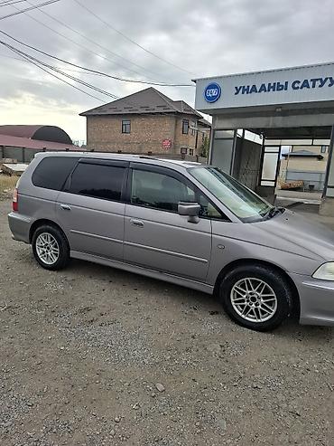 hond: Honda Odyssey: 2000 г., 3 л, Автомат, Бензин, Минивэн — 3