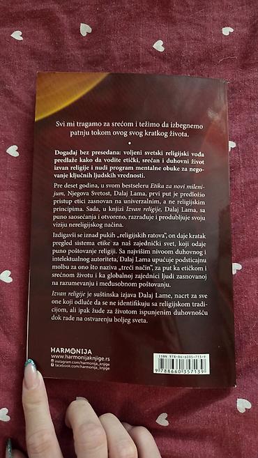 guru supreme: Knjiga: Izvan religije – Etika za ceo svet Autor: Dalaj Lama XIV — 2