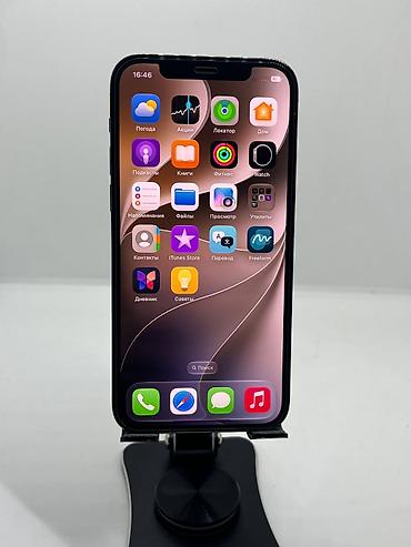 john wick: IPhone 12 Pro, Б/у, 128 ГБ, Графит, Защитное стекло, Чехол, 75 % — 8