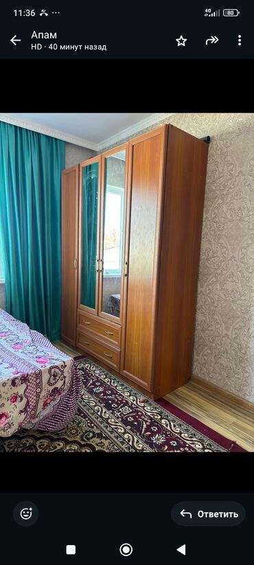 кухонные наборы: Купе шкаф, Күзгүсү менен, ЛДСП