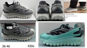Patike: MONCLER TRAILGRIP MODEL, TOTALNI HIT U SVETU | Novo! ! ! Hit. Hit — 22
