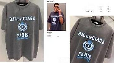 Majice: Men's T-shirt Balenciaga, bоја - Siva — 17