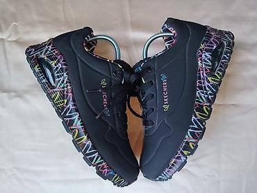 tn 3 gray: Skechers teniske patike – model sa zračnim jastukom i šarenim — 2