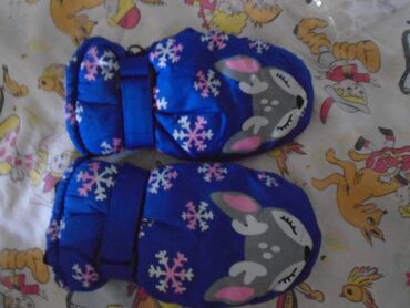 Skafanderi: HUPPA ski komplet, ski jakna i pantalone za devojčice, veličine 110 + — 9