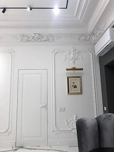 Монтажные работы: Гипсокартонные работы и устройство скрытых ниш/потолков под подсветку — 11