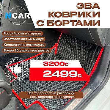 Полики: Полики — 1