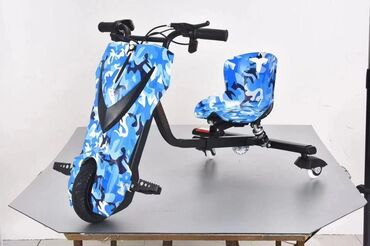 Другие товары для детей: Батут. Коляски. Велосипед . Ролики . Скейт Борд. Всё для — 24