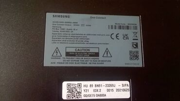 Aksesoari za TV i video: Samsung One Connect Box je inovativno rešenje za povezivanje sa — 2