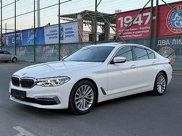 bwm e60: BMW 5 series: 2020 г., 2 л, Автомат, Бензин, Седан — 1