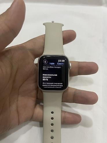 Apple Watch: Продаю Apple Watch SE 2-поколение 41mm белые! Часы измеряют кислород — 6