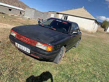 Audi: Audi 80: 1991 г., 1.8 л, Механика, Седан — 6