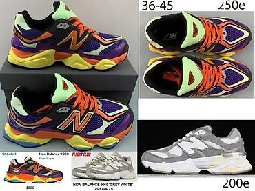 Patike: N. BALANCE 9060, VRHUNSKI MODELI, TRZISTE US | Novo! ! ! Hot! ! — 8