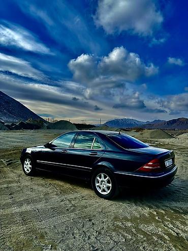 е46 компакт: Mercedes-Benz S-Class: 2000 г., 3.2 л, Автомат, Газ, Седан — 6