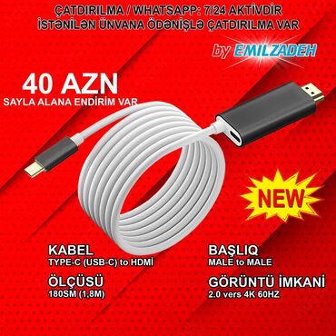 Digər kompüter aksesuarları: Kabel "Type-C (USB-C) to HDMI 2.0vers 1,8m" 🚚Metrolara və ünvana